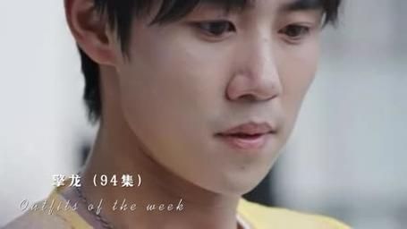 擎龙 - 第94集完结_剧情评论_星宇影戏-影视解说_剧情评论